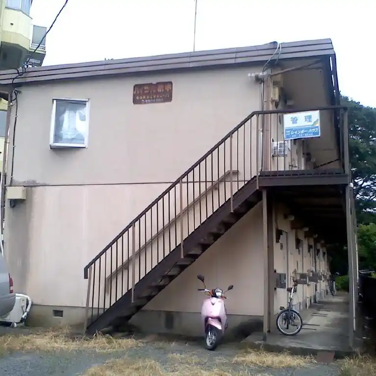 ハイツ元橋本