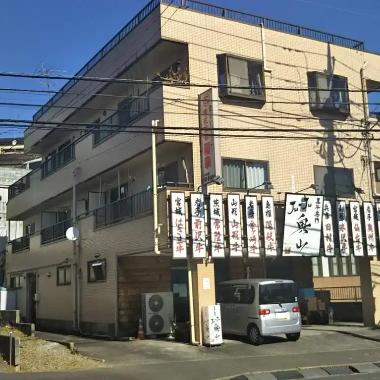 リバーサイド森ビル 外観
