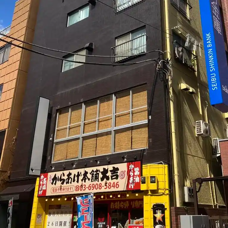 東中野トーシンビル 外観