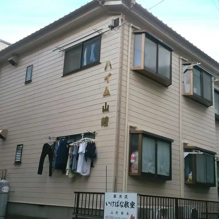 ハイム山崎 外観