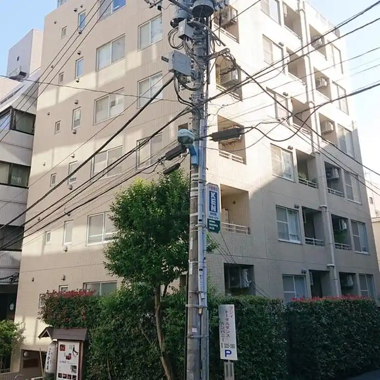 ホームズ飯田橋
