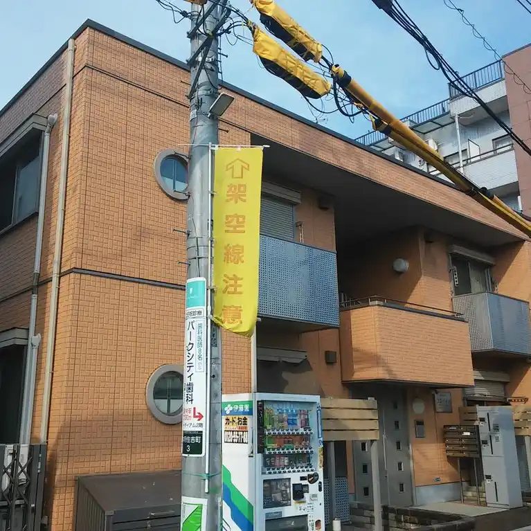 ココハイツ