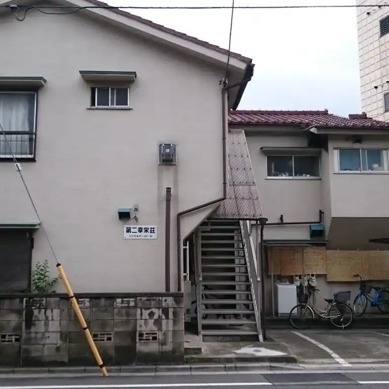 第2幸栄荘 外観