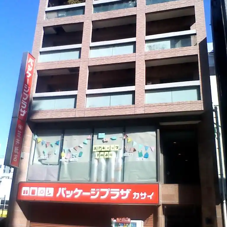 アーバン・コア・カサイ