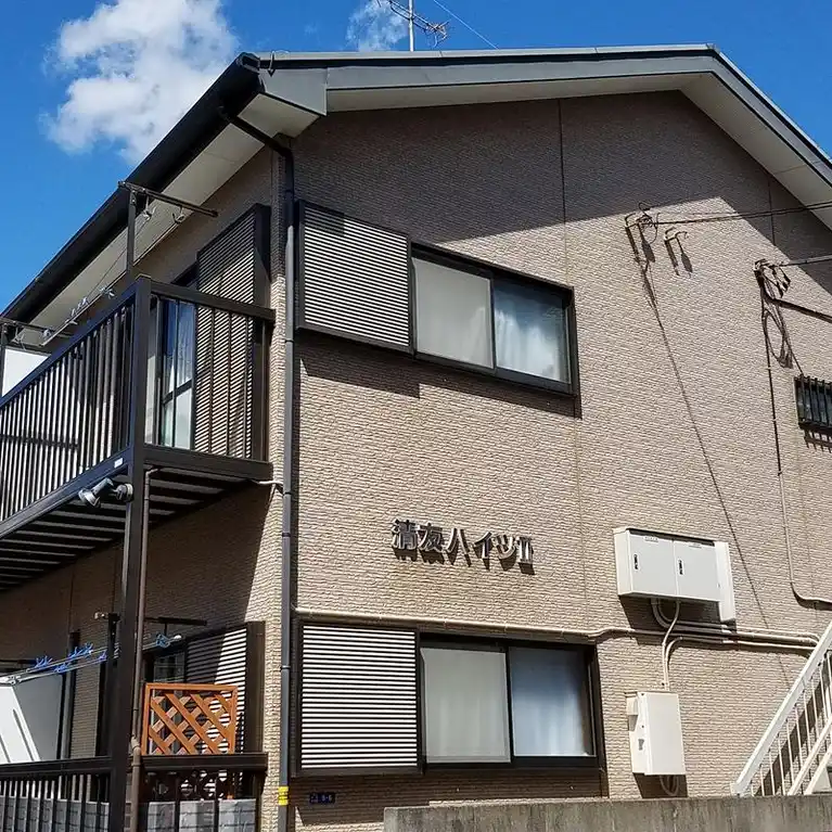 清友ハイツ2 外観