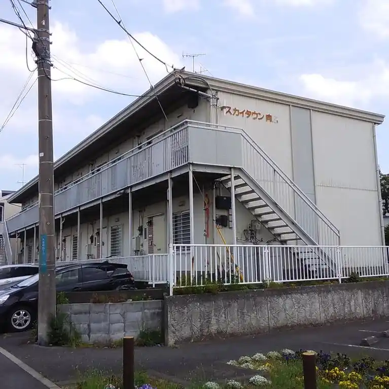 スカイタウン向原