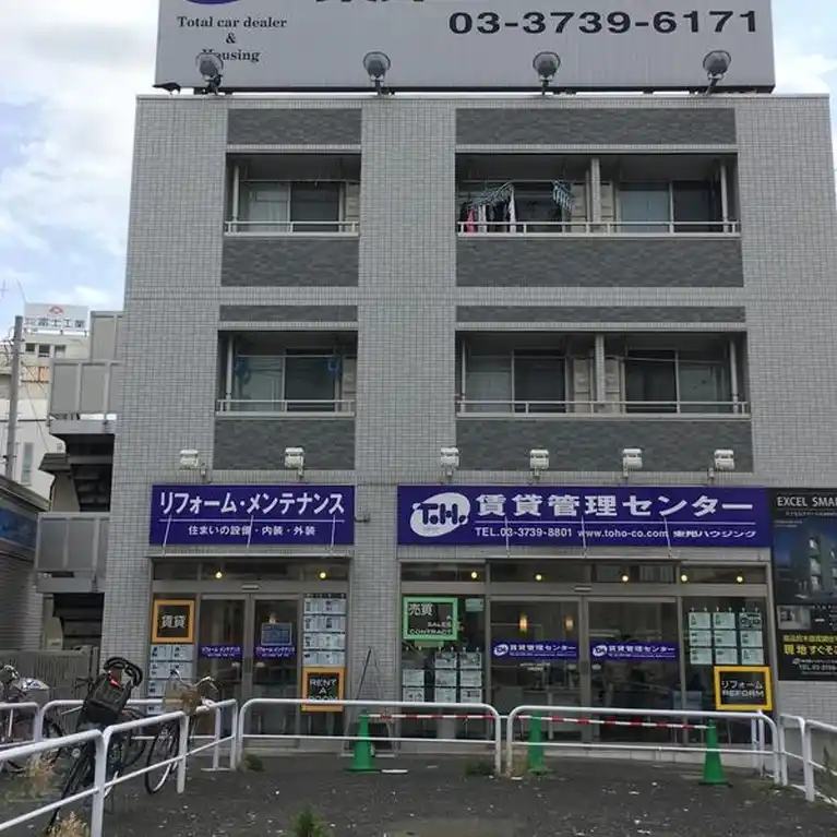 エクセルピア東蒲田2番館 外観
