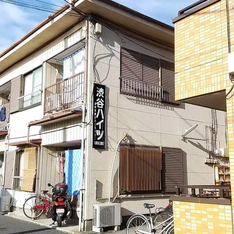 渋谷マンション