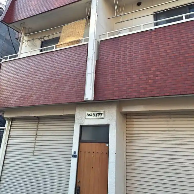 ハイムシオタケ 外観