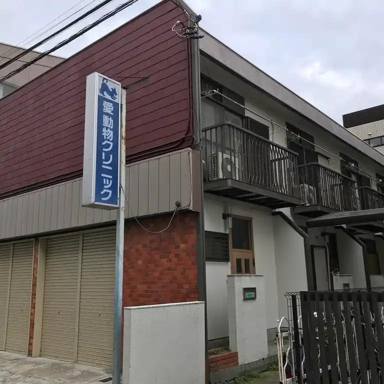 テラスハウス行徳
