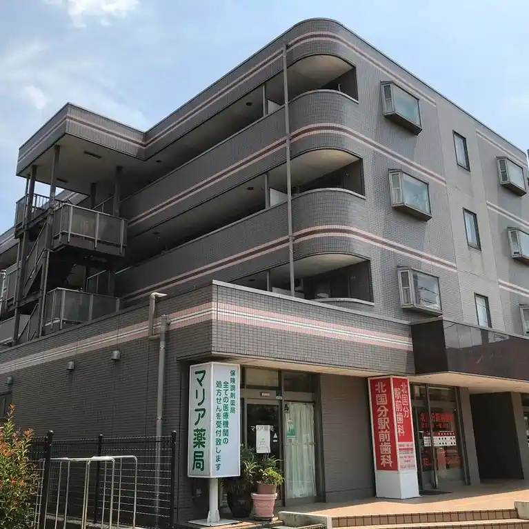 グランドゥール21