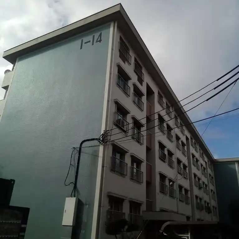 車返り団地1街区14号棟