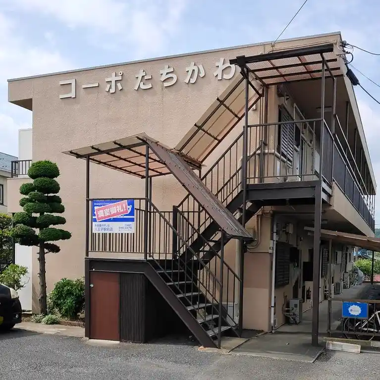 コーポたちかわ