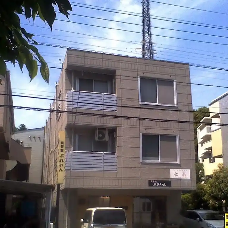 杜若 外観