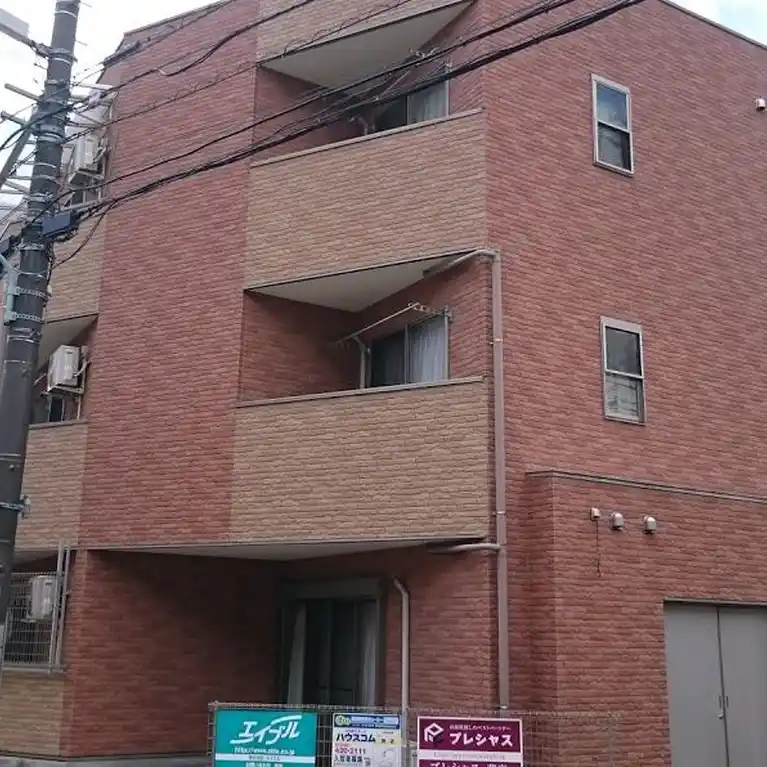 La maison ABACA A