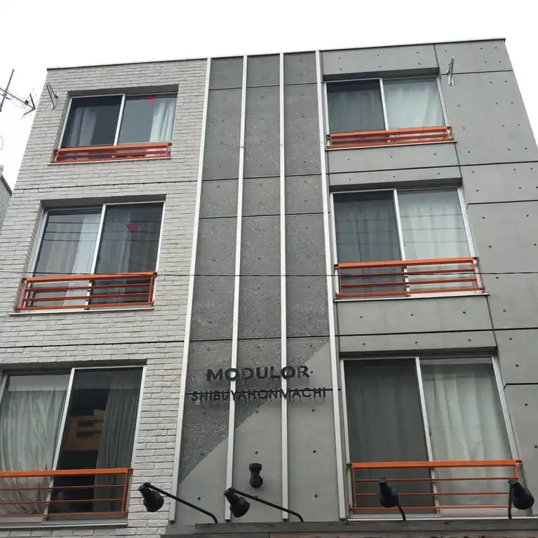 モデュロール渋谷本町 外観
