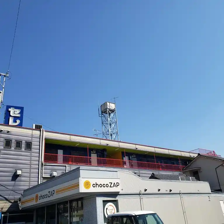 グリーンヒル渋谷
