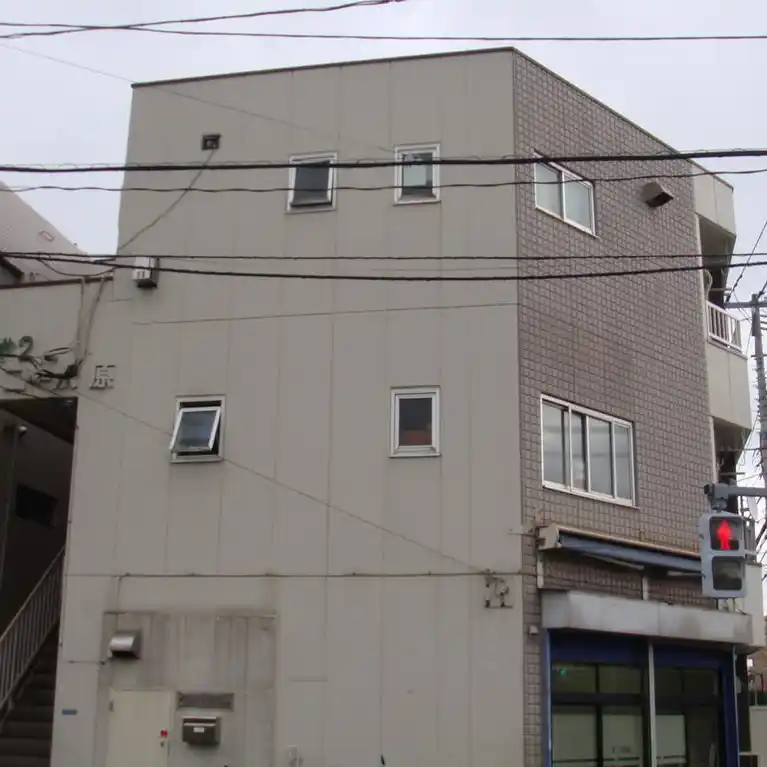 第二コーポ原