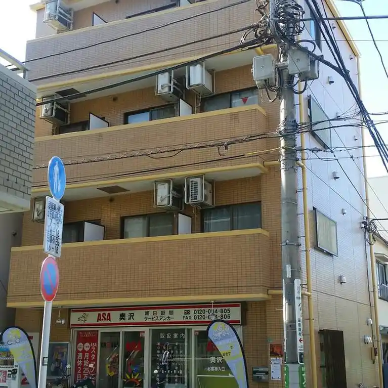 セレナ自由ケ丘 外観