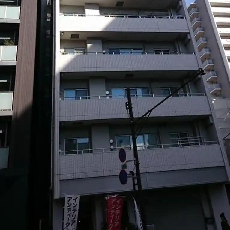 アトラス新御徒町