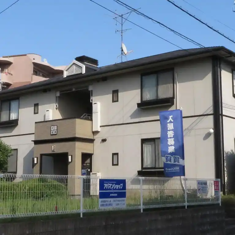 サンビレッジゆりのき台E