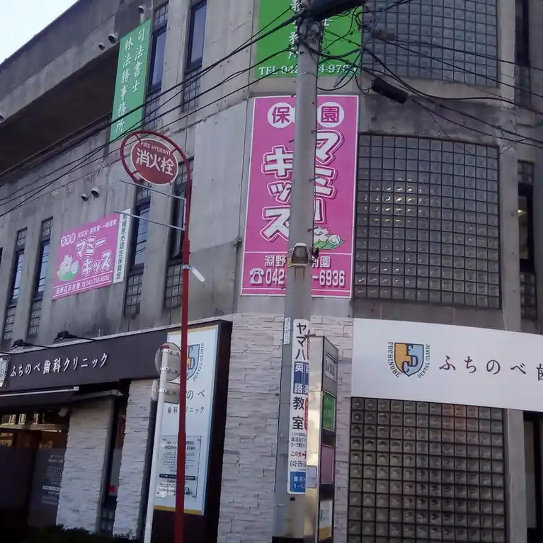 グレイスK2 外観