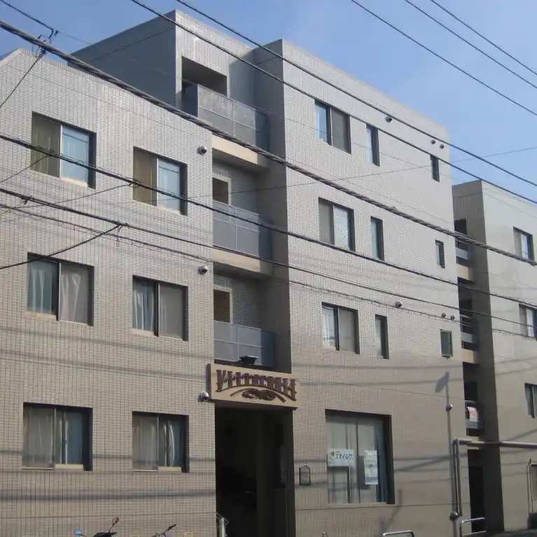 ヴィラコート橋場