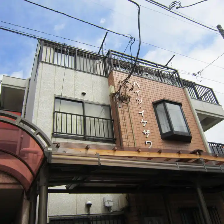 ハイツ池沢 外観