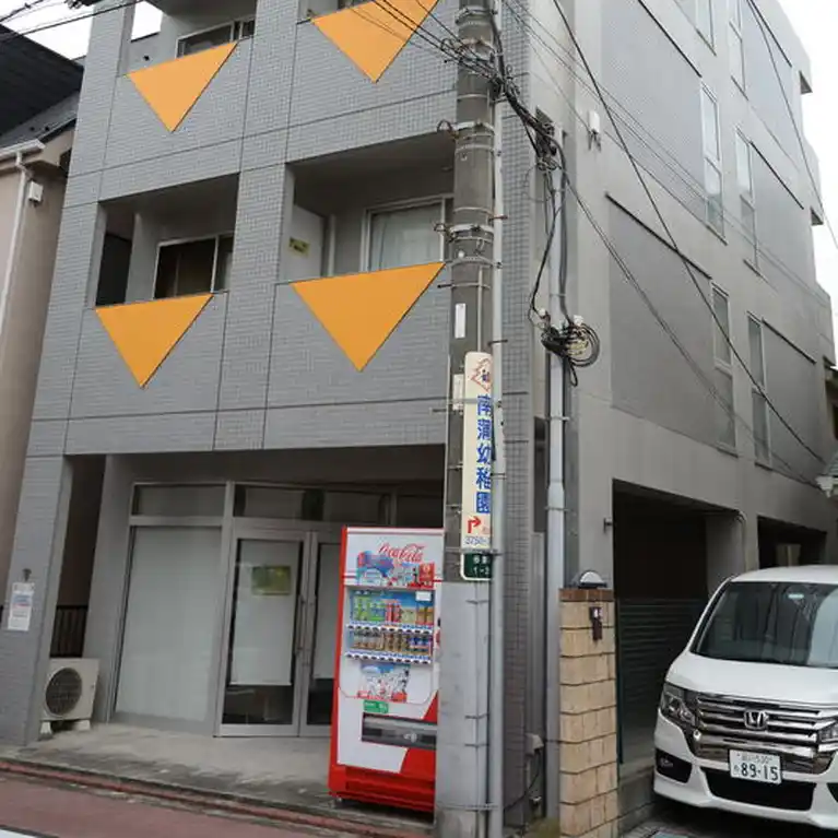月村マンションNo.18 外観