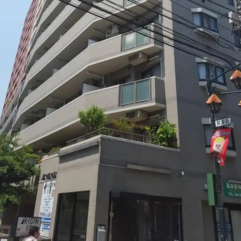 ワールドパレス武蔵小山II