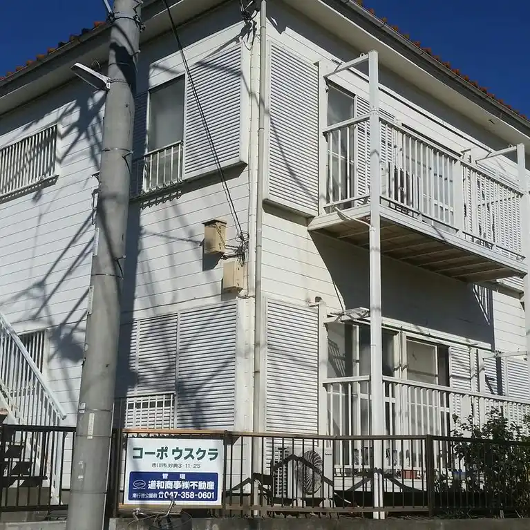 コーポウスクラ 外観