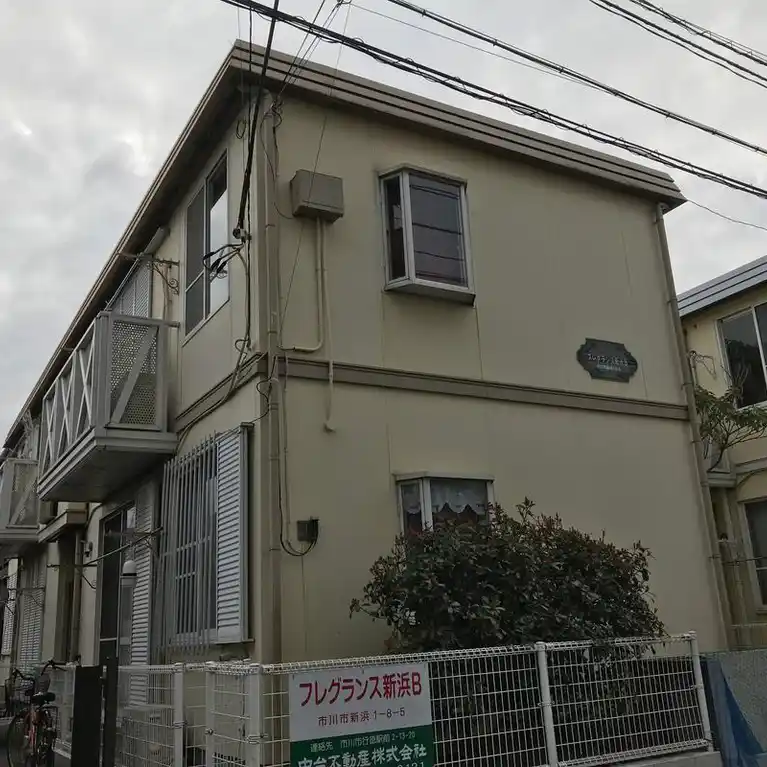 フレグランス新浜B
