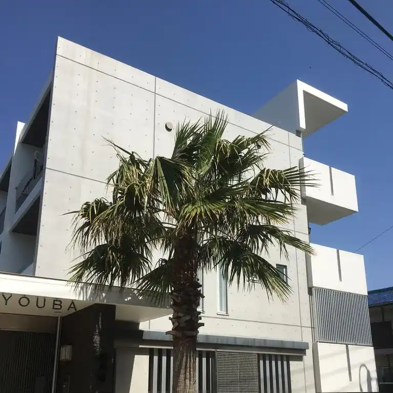 御用場マンション