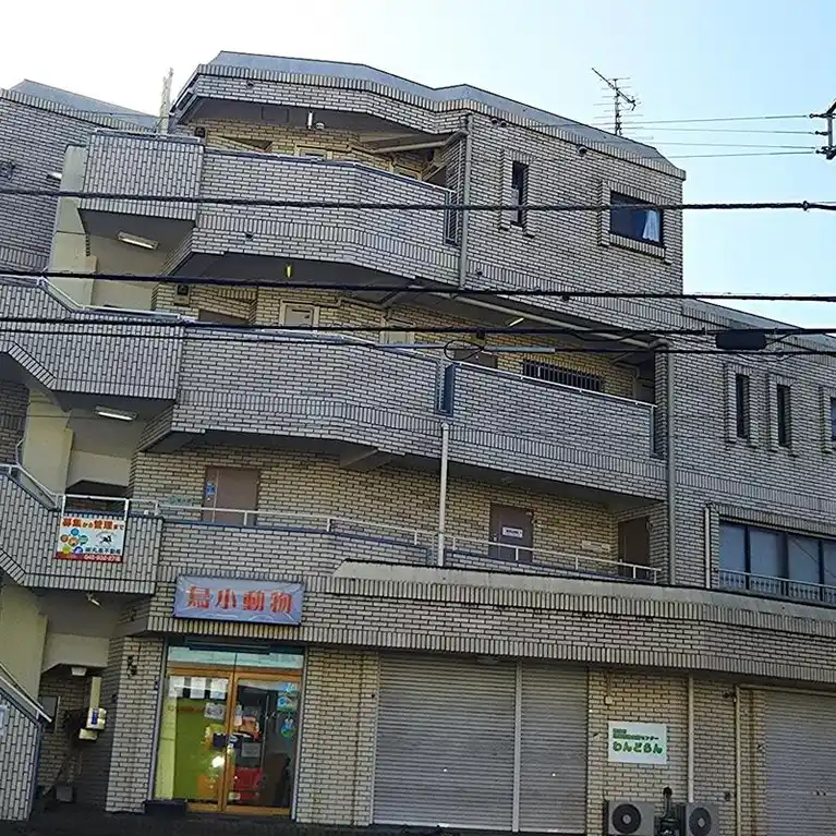 ハルオ中山ビル 外観