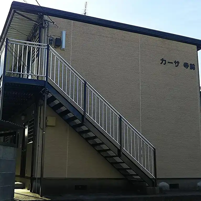 カーサ寺前
