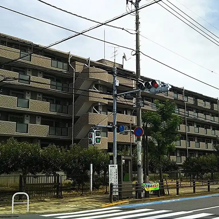 ハイホーム小平