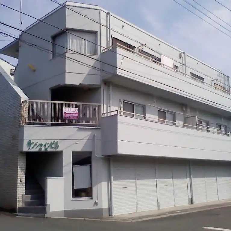 サンシャインビル忠生