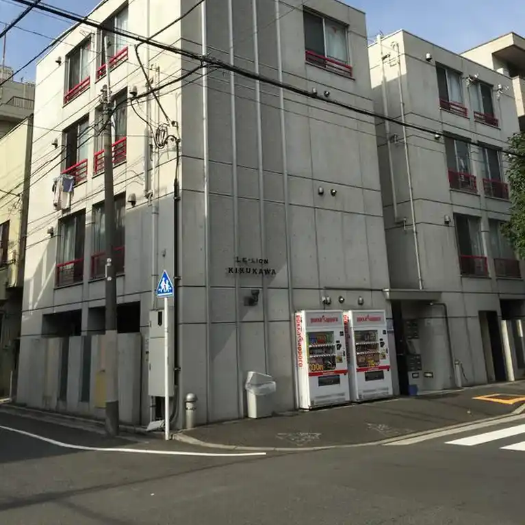 ル・リオン菊川