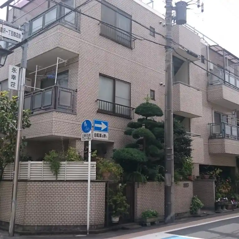 メゾン吉田 外観