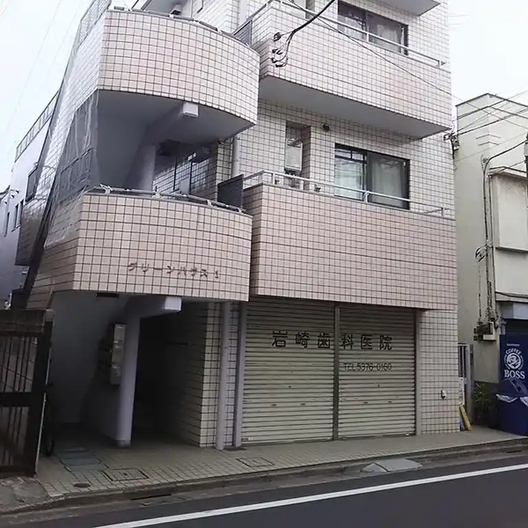 グリーンハウス1 外観