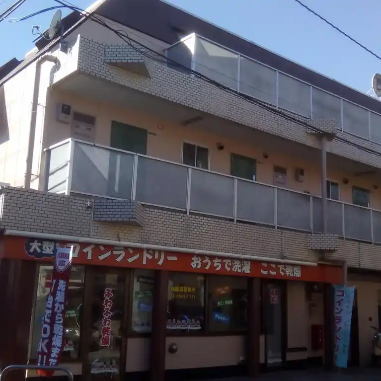 さがみスクエアー