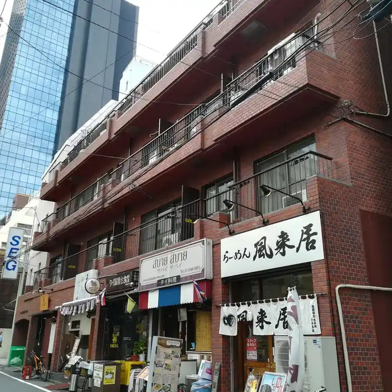 セードル新宿ハイツ 外観