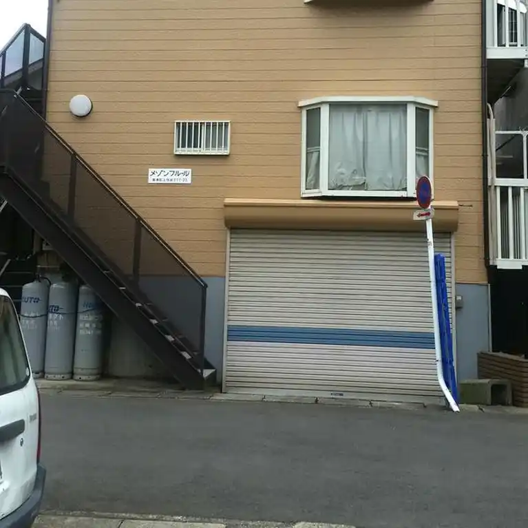 メゾンフルール 外観