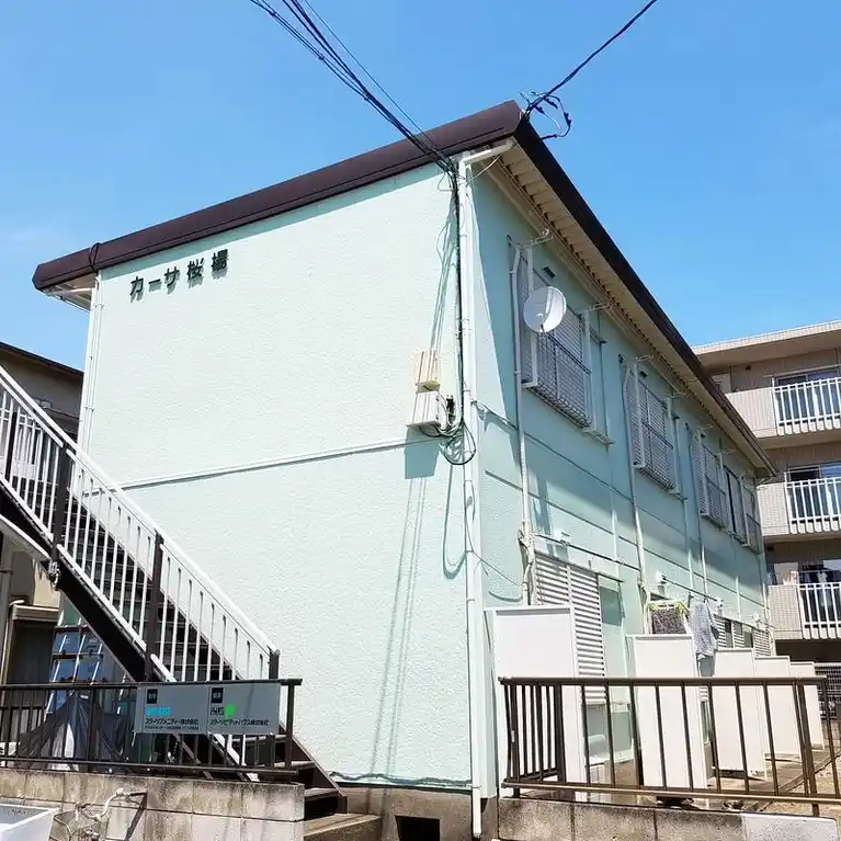 パーク桜場 外観