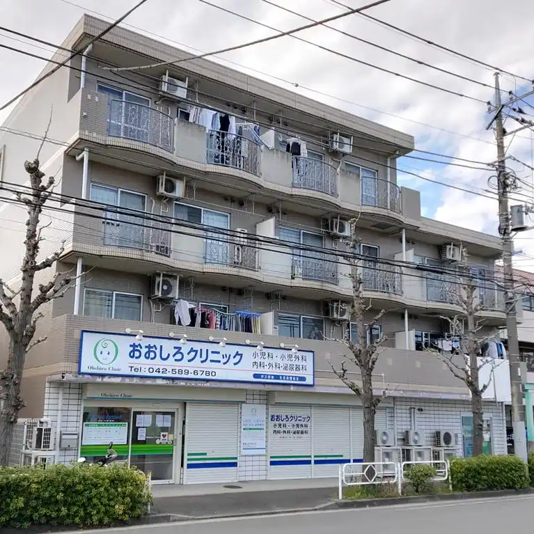 アメニティ明和館