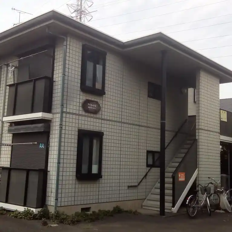 アイコーポII
