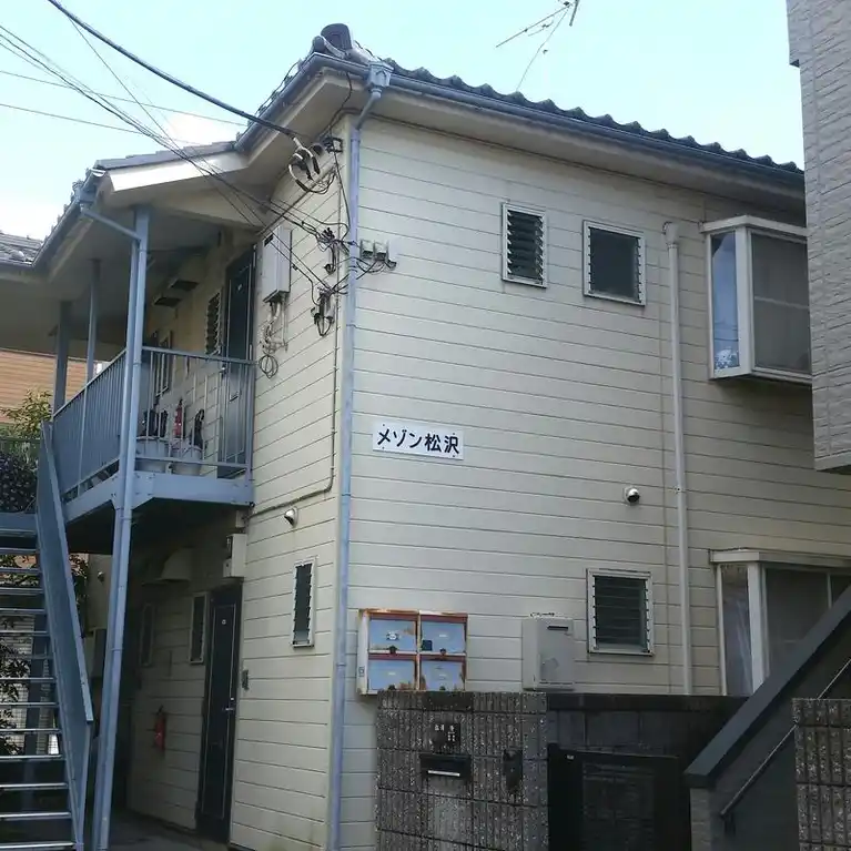 メゾン松沢 外観