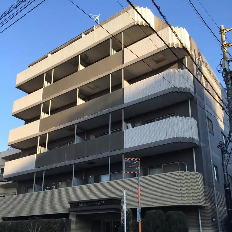 デュオ・スカーラ早稲田 外観
