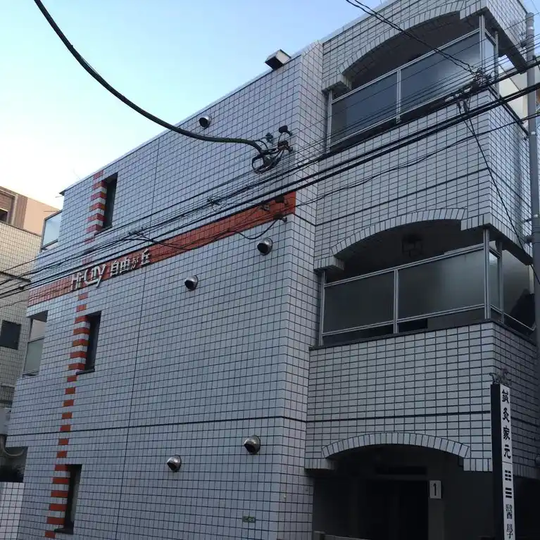 HiCity自由が丘第1 外観