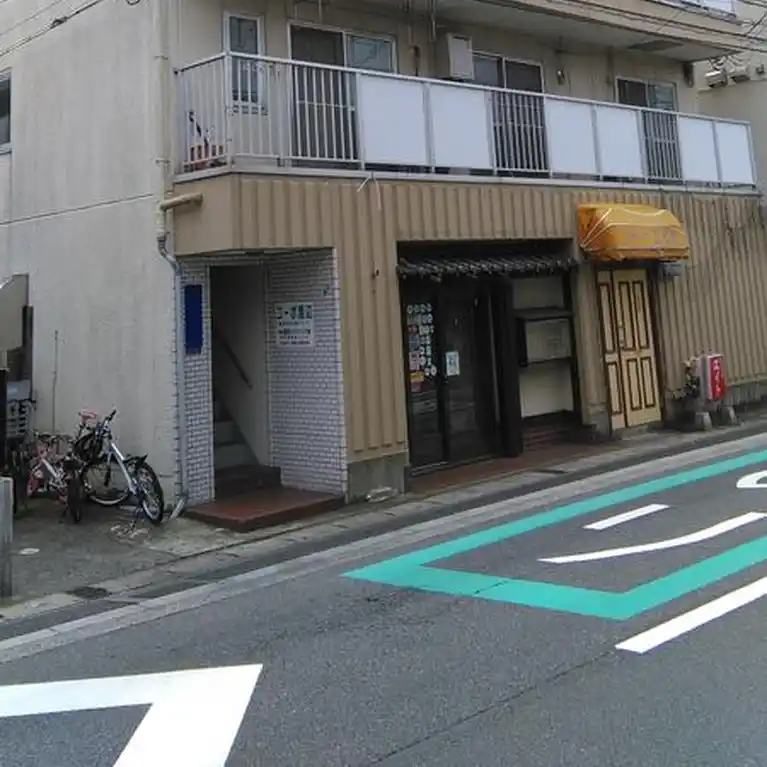 コーポ渡辺 外観
